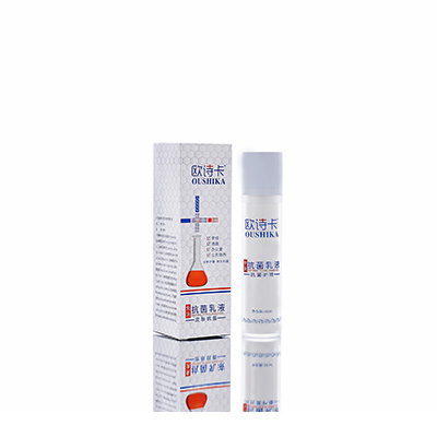 红原多用途抗菌乳液