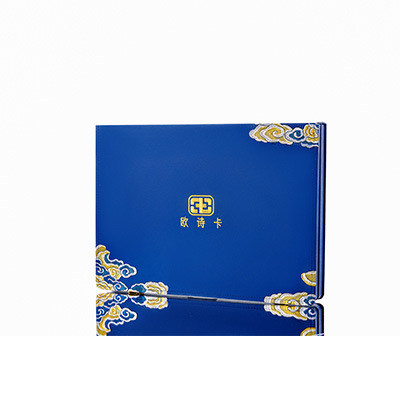 红原产后修复调理套