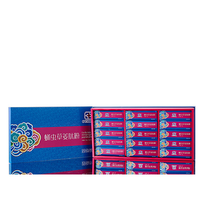 红原调经养气汤